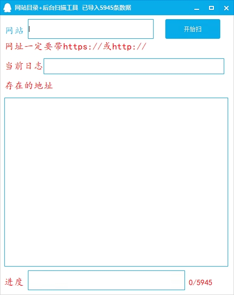 微信截图 20241028105231 2