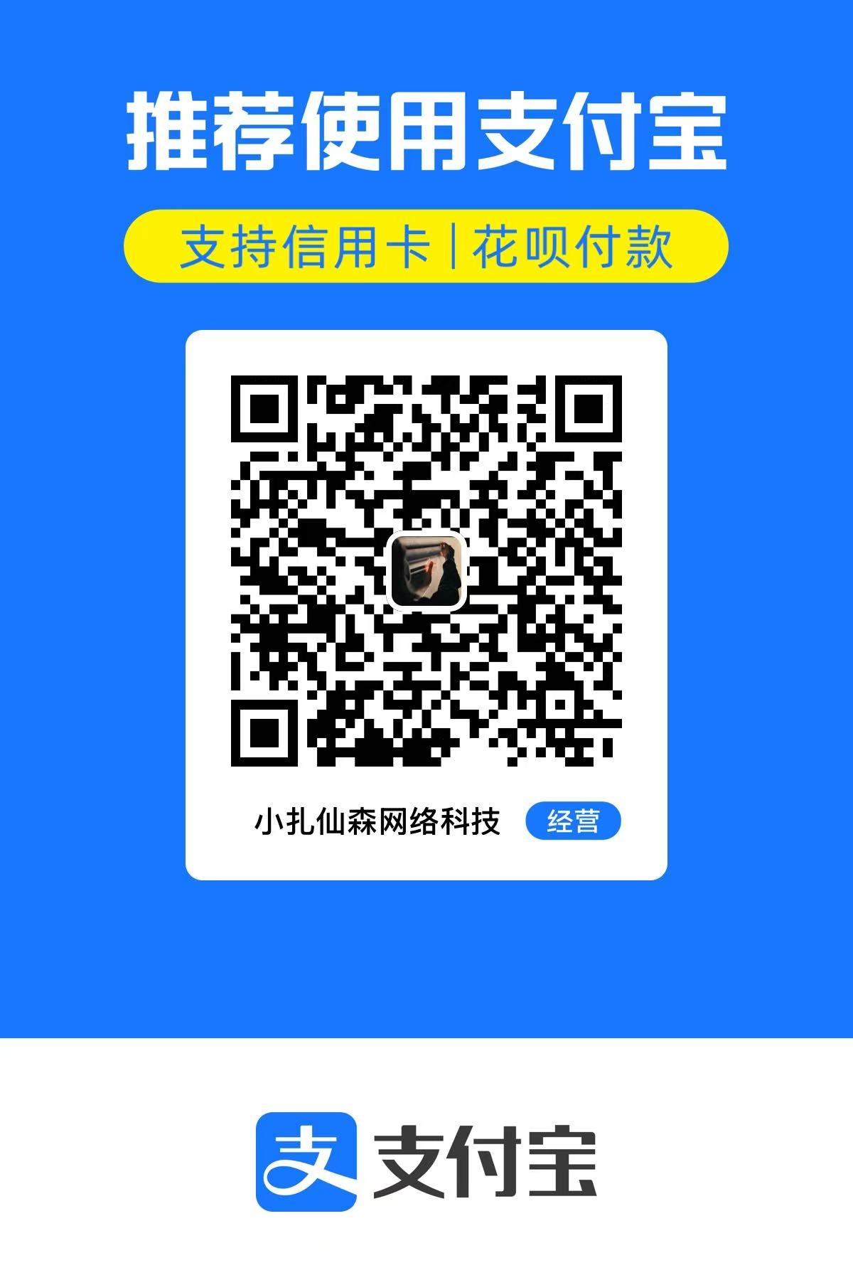 微信图片_20241125103356