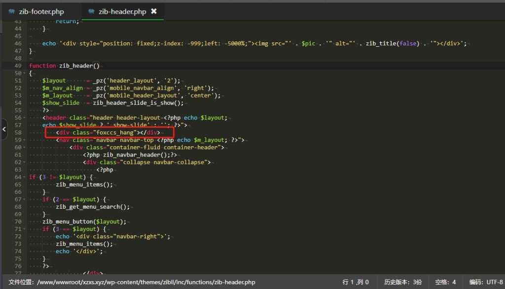 微信截图 20241119133514
