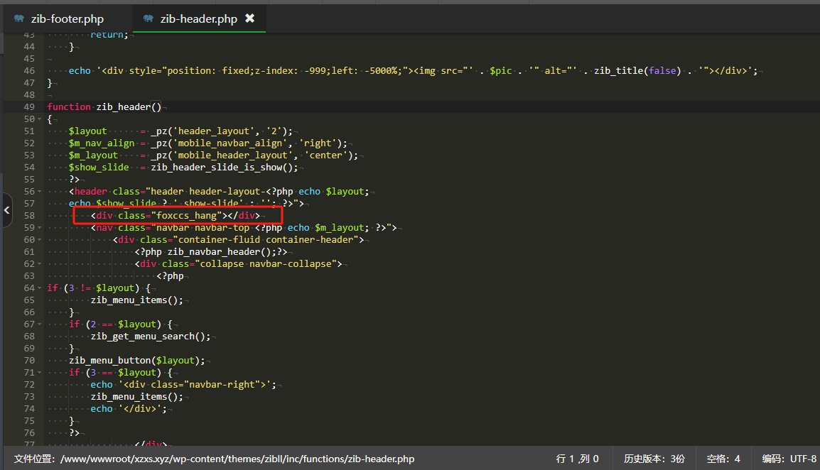 微信截图_20241119133514