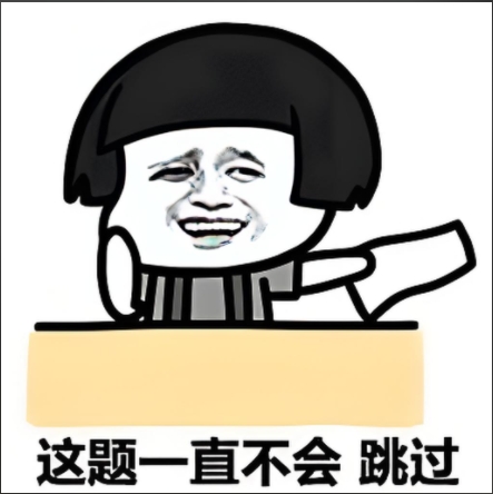 微信截图_20241125104623