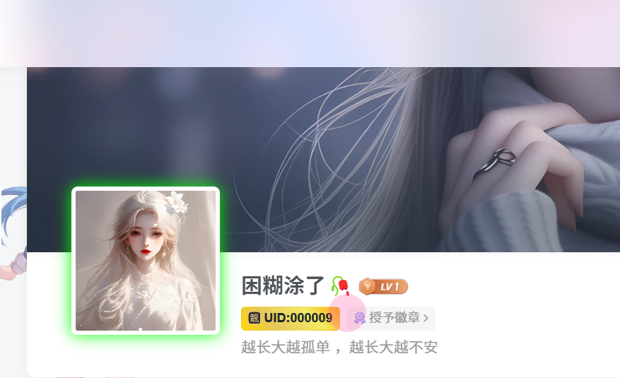 微信截图 20241125104623