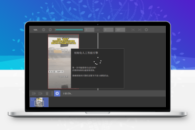 Topaz Video Enhance AI v7.0.1-小扎仙森