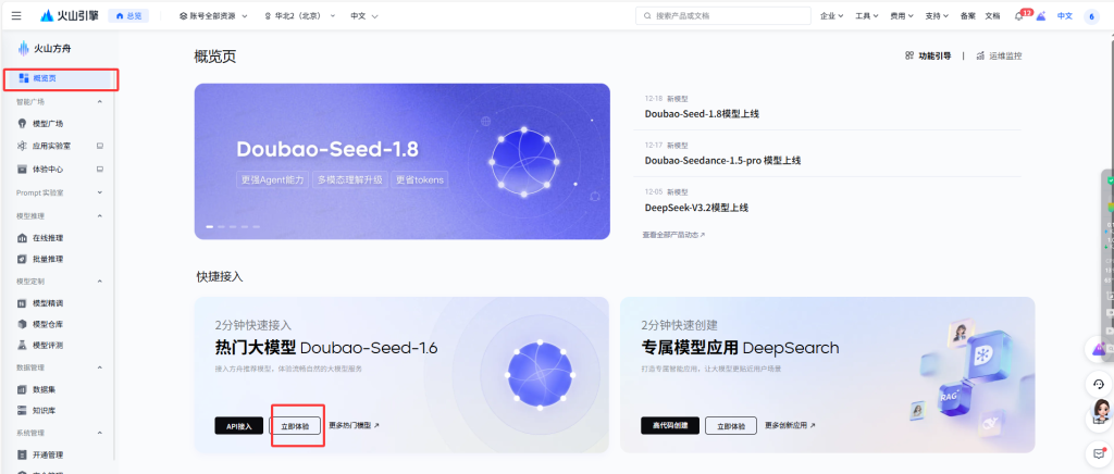 00f1dd56 6414 4125 a0ca 61f7f82004db