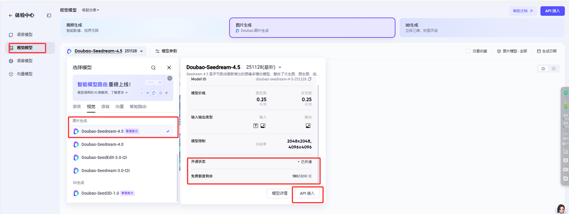 453e0f64-5f4f-497f-a821-77c39c1a9e2f