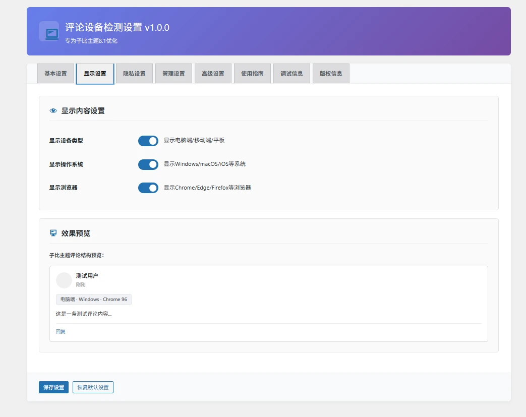 20260204094641309 4dfd7965 6d7d 4c7c 80e4 f5c50dca61cb