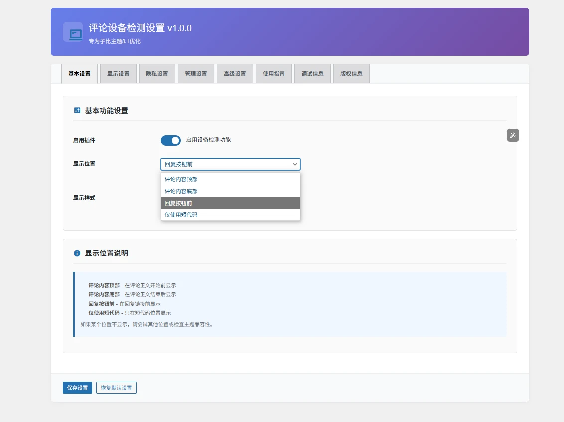 20260204094641331 81cd1c79 9255 436a 97f4 da61842975ea