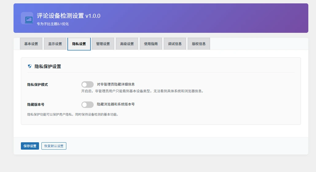 20260204094641399 0982a9f8 d369 4e3e bf2a 8305efdee4e8