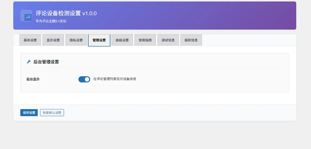 20260204094725859 041fcac2 8d47 4feb ad4e 5f158d7ac16e